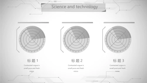 黑白创意科技信息化工作总结汇报动态PPT