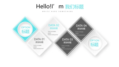 教育行业开题报告毕业答辩动态PPT模板