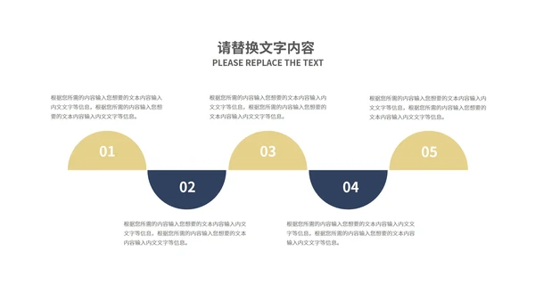 蓝色卡通风太空宇航员地理课教学通用PPT模板