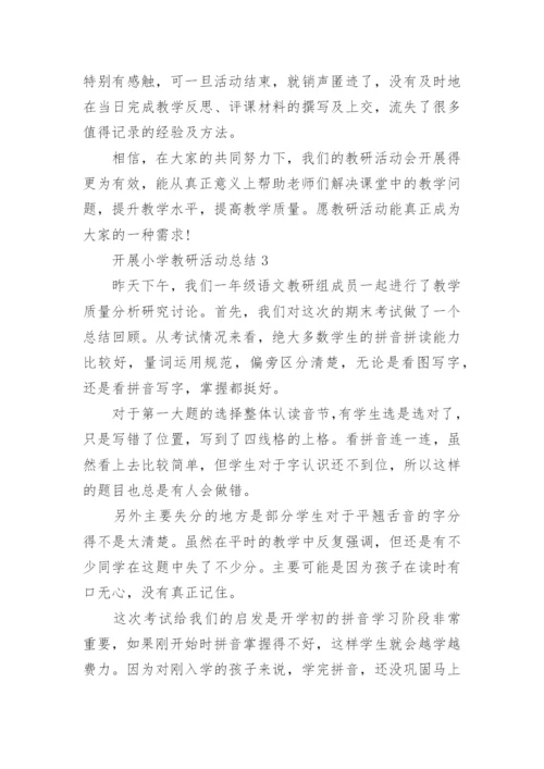 开展小学教研活动总结.docx