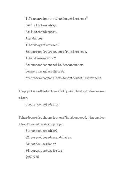 Unit11Trees教案牛津版