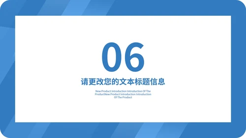 蓝色渐变几何风学生毕业论文答辩PPT模板