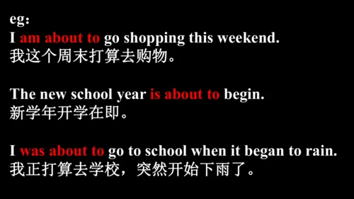 人教版九年级全一册 Revision of Unit 12复习课件