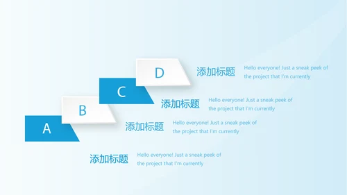 蓝色简约时尚牙科口腔工作总结动态PPT