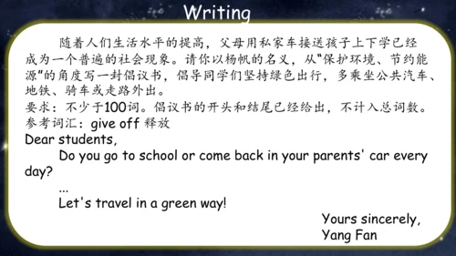 【培优课堂】U13-Period 4 SectionB listening&writing(课件)人