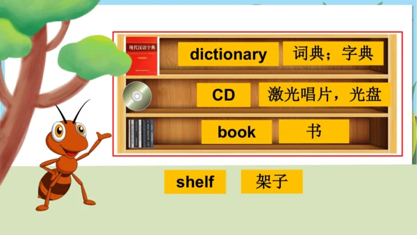 外研版三起五年级下册Review of Module 4课件（共36张PPT)