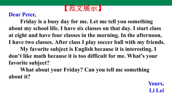 Unit 9 Section B(3a-Self Check)课件（新目标七年级上册 Unit 9 