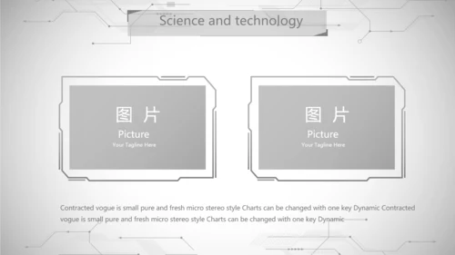 黑白创意科技信息化工作总结汇报动态PPT