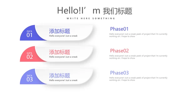 简约大方医药代表工作总结汇报动态PPT