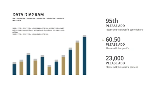 蓝灰色简约风总结汇报PPT模板
