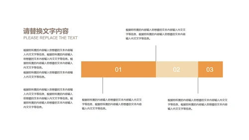 商务风大气渐变企业招聘宣讲会PPT模板