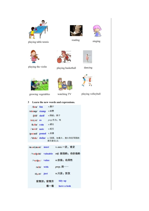 Module 6 Unit 1 教学详案