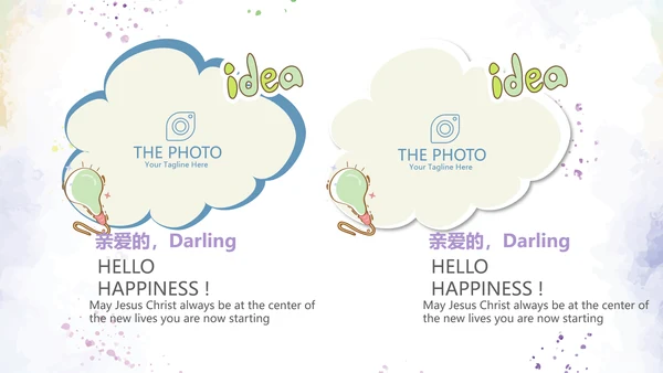 手绘蓝色小清新旅行电子相册PPT动态模板