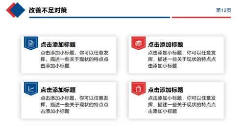 欧美风时尚雾中大桥通用PPT模板