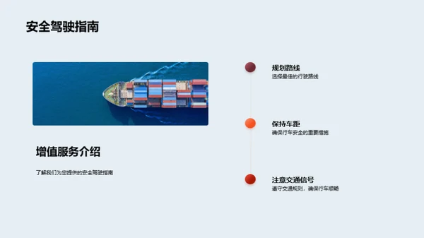 汽车“双十二”全解析