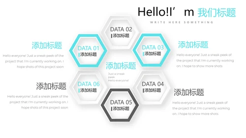 教育行业开题报告毕业答辩动态PPT模板