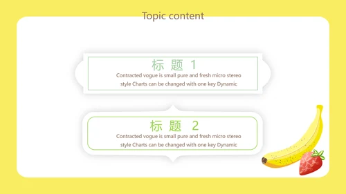 绿色饮食与健康管理工作总结汇报动态PPT模板