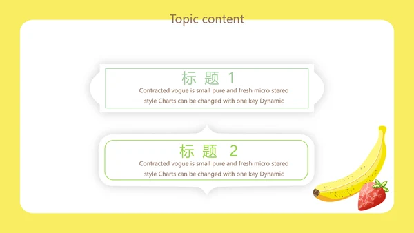 绿色饮食与健康管理工作总结汇报动态PPT模板