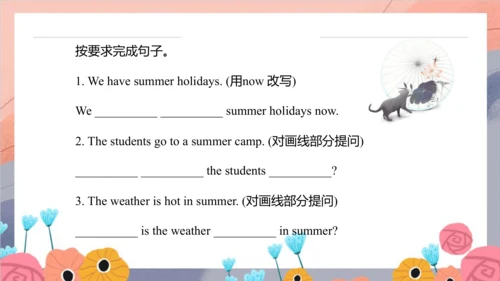 Unit 6 There are four seasons in a year Lesson 33 