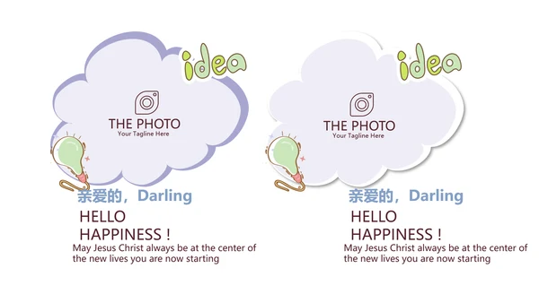 手绘精美水彩风微立体年终工作总结通用PPT动态模板