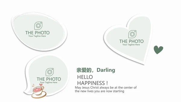 户外旅游电子相册动态PPT