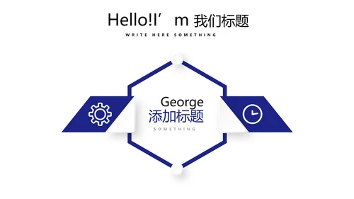 蓝色时尚医生述职报告工作总结动态PPT