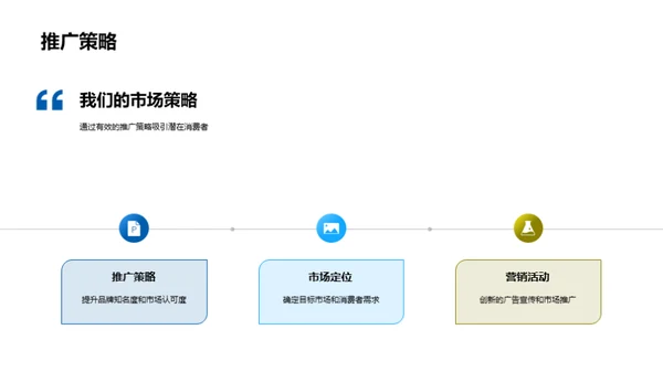 探索环保农业