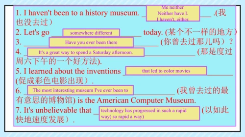 Unit9 单元复习 课件（人教八下Unit9 Have you ever been to a mu