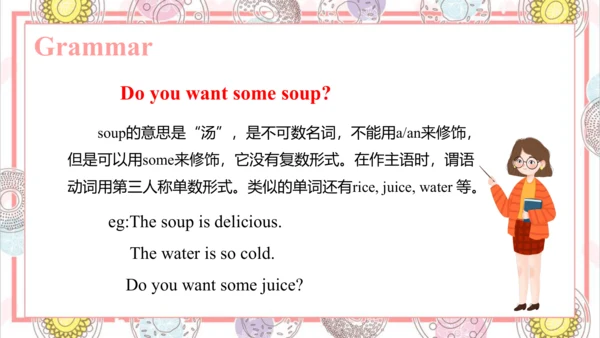 Module 6 Unit 1 Can I have some sweets 课件(共57张PPT)