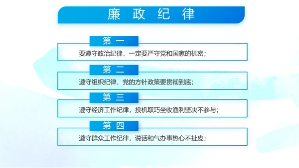 当青春梦遇上强军梦八一军事部队PPT动态模板