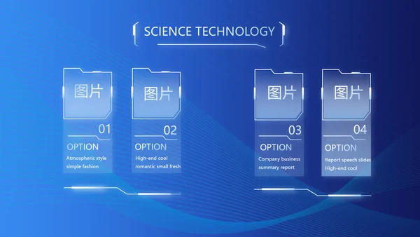 蓝色大气公安派出所工作总结汇报PPT