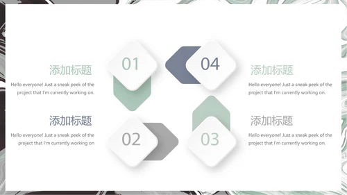 极简艺术时尚室内装饰设计展示PPT动态模板