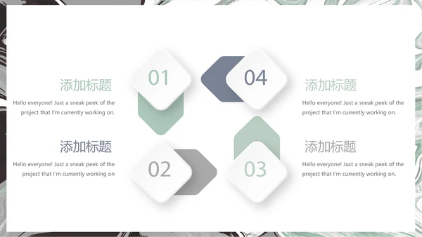 极简艺术时尚室内装饰设计展示PPT动态模板