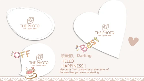 粉色淡雅蕾丝母婴护理用品宣传年年终总结动态PPT