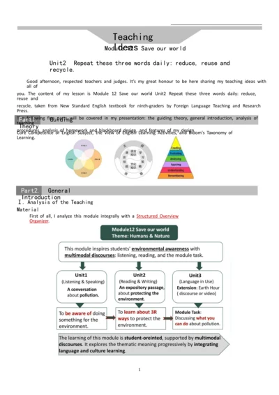 外研版九年级上 Module 12 Save our worldUint2说课稿
