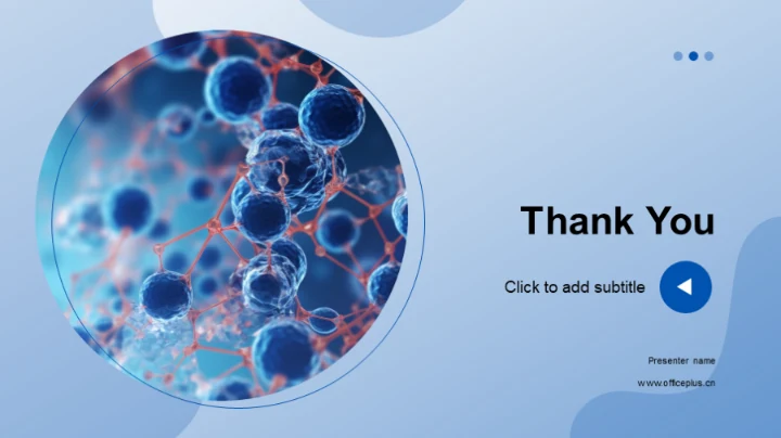 探索化学反应秘境