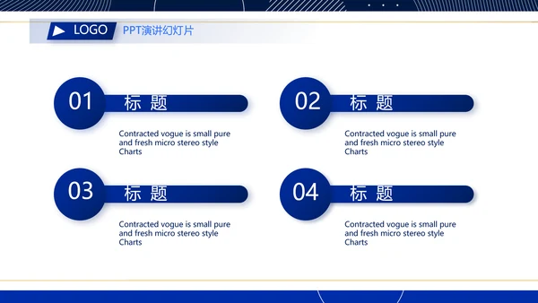 蓝色大气音乐MUSIC教学培训PPT
