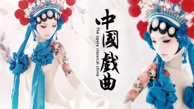 中国风戏曲名伶通用PPT模板