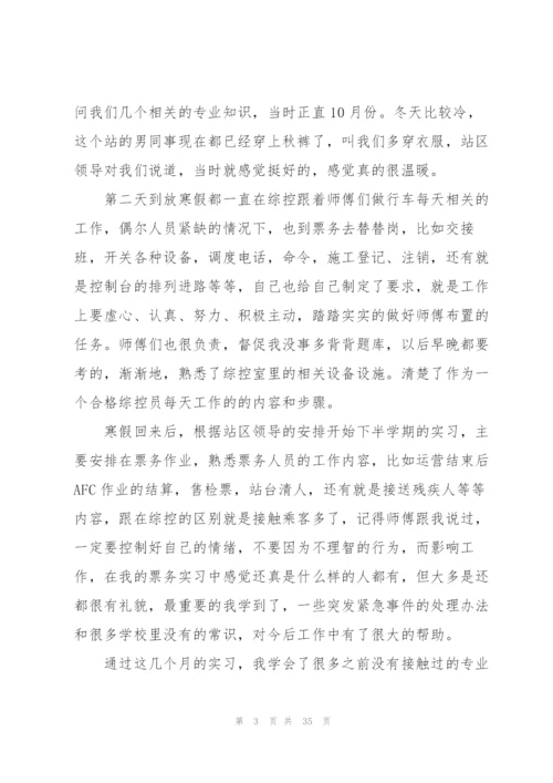 有哪些关于文员个人年度工作总结.docx