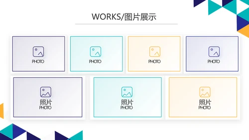 蓝色创意药品产品介绍宣传动态PPT模板