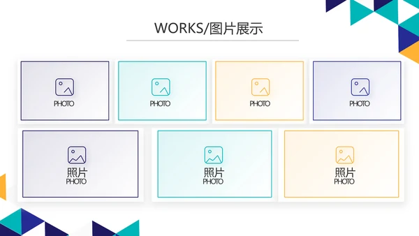蓝色创意药品产品介绍宣传动态PPT模板