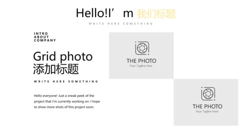 教育行业开题报告毕业答辩动态PPT模板