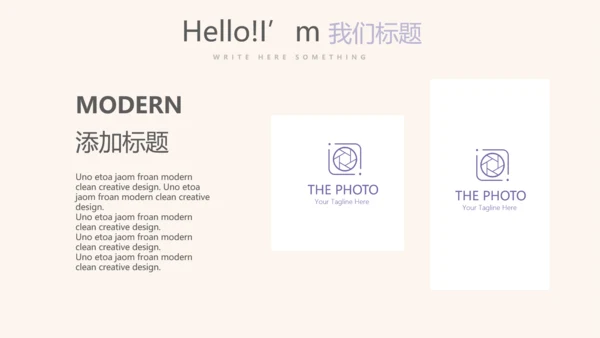 紫色淡雅小清新微立体述职报告通用PPT动态模板封面含PS