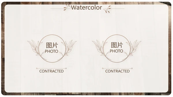 实木风格室内设计方案汇报工作总结汇报PPT
