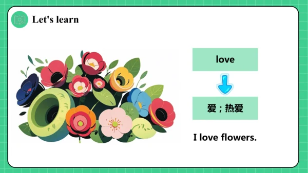 人教精通版三下Unit 1 My classroom Lesson 1课件