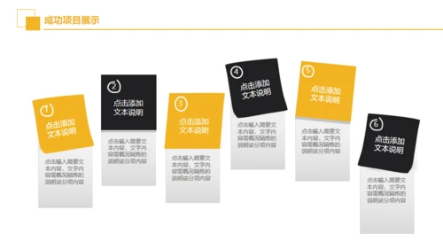 建筑工程盖房子工程图空间设计通用PPT模版