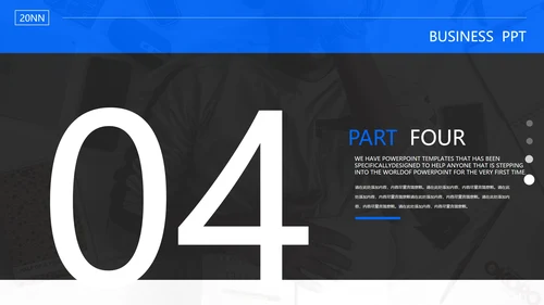 黑色画册风毕业答辩通用PPT模板
