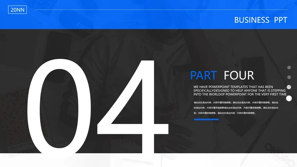 黑色画册风毕业答辩通用PPT模板