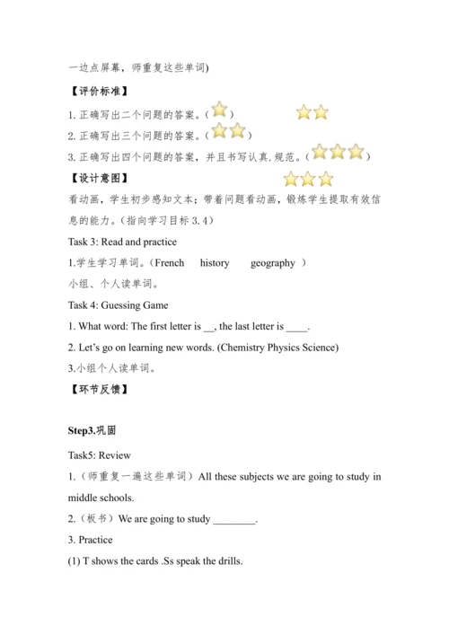 Module10 Unit2 What are you going to study 教案+任务单