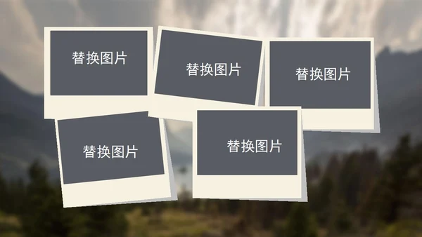 灰色画册风记录美好时刻相册PPT模板